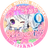 Yakamishi7