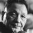 Deng XiaoPing