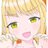 kurowatsu