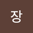tagun555