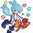 yuurei