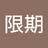 linqiln-
