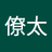 tamakake