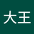 luban