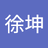 yusuiyihe
