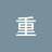 御坂15763号