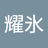 youhi05