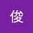 yaoshe