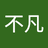 youdsb