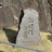 TokumeiTsan