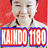 Kaindo1180