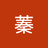 zhenzhen