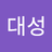 덜덜쿵야