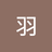 yangyu2597