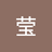 星光花落