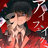 SaintSadistic