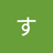 ushizou