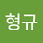 다카키마사오