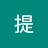 runzhng