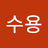ksy2299