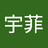 水水水水