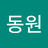 동농놀