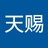 刻晴同学.