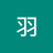 yutianluonian