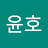 치킨먹고싶다