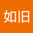 xingyan1