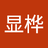 琴声入梦