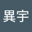 wuyiyu666