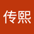 大撒大大哇塞