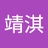 影灬思念