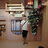 handykeren