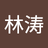1112wtao