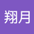 XIANGYUE