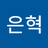 eunhyuk00827