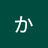 takavel