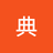 guqiqi