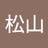 naishang77