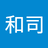 穂村一志