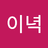 섹스섹스
