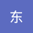 愿意不愿意被3