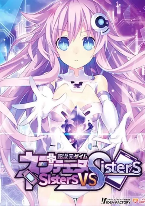 Neptunia: Sisters VS Sisters