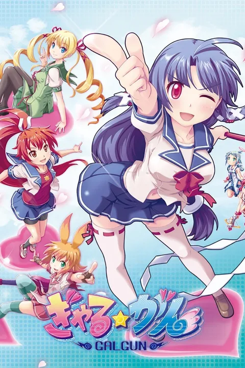 Gal*Gun