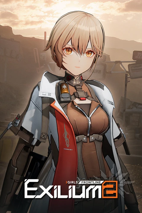 GIRLS' FRONTLINE 2: EXILIUM.