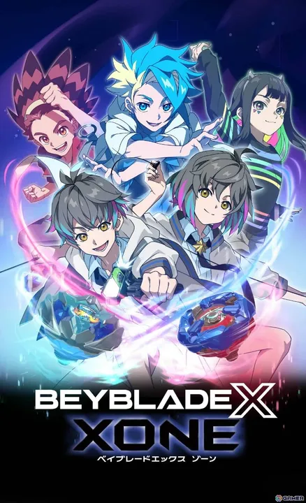 Beyblade X: Xone