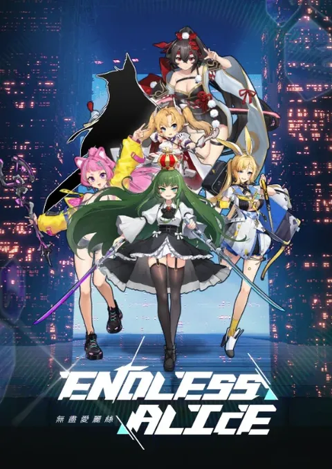 Endless Alice