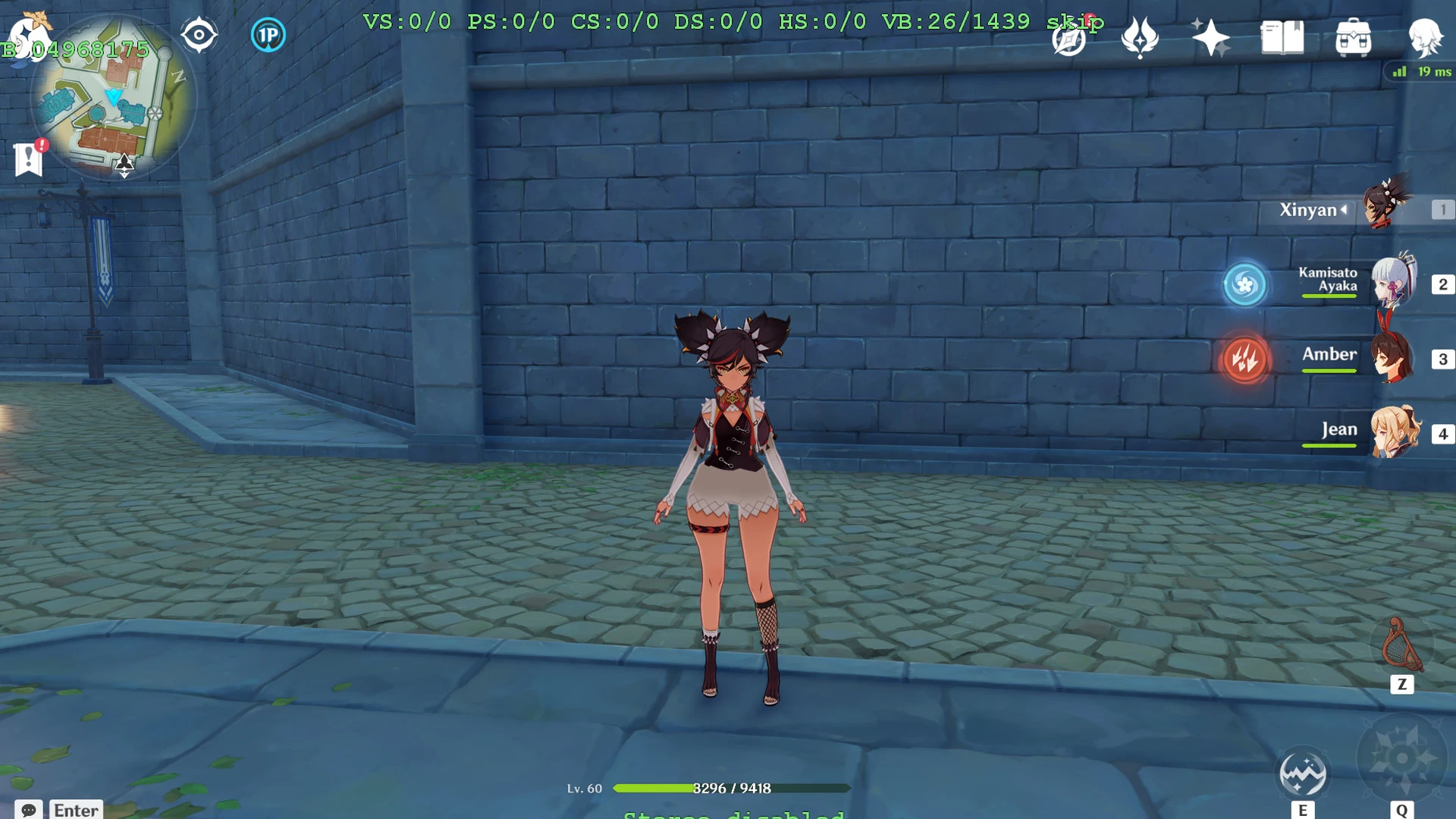 [Xinyan] - Big thicc & panties